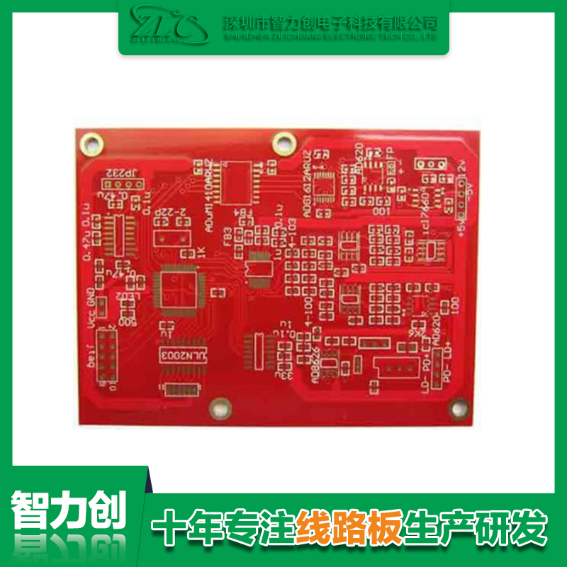 為什么電路板導(dǎo)線會(huì)形成阻抗干擾？