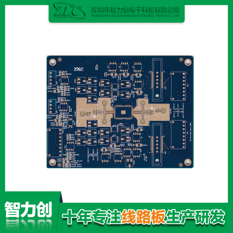 pcb阻抗測試方法，pcb阻抗計算公式