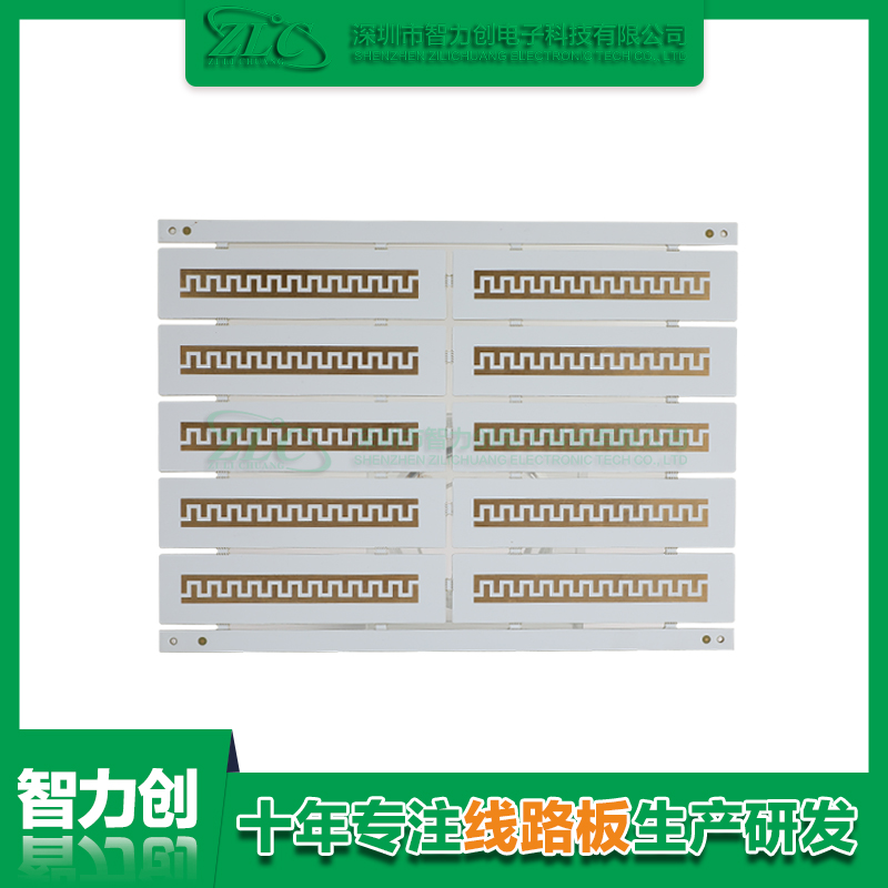 PCB阻抗線路板具備哪些優(yōu)勢，PCB板為什么要做阻抗