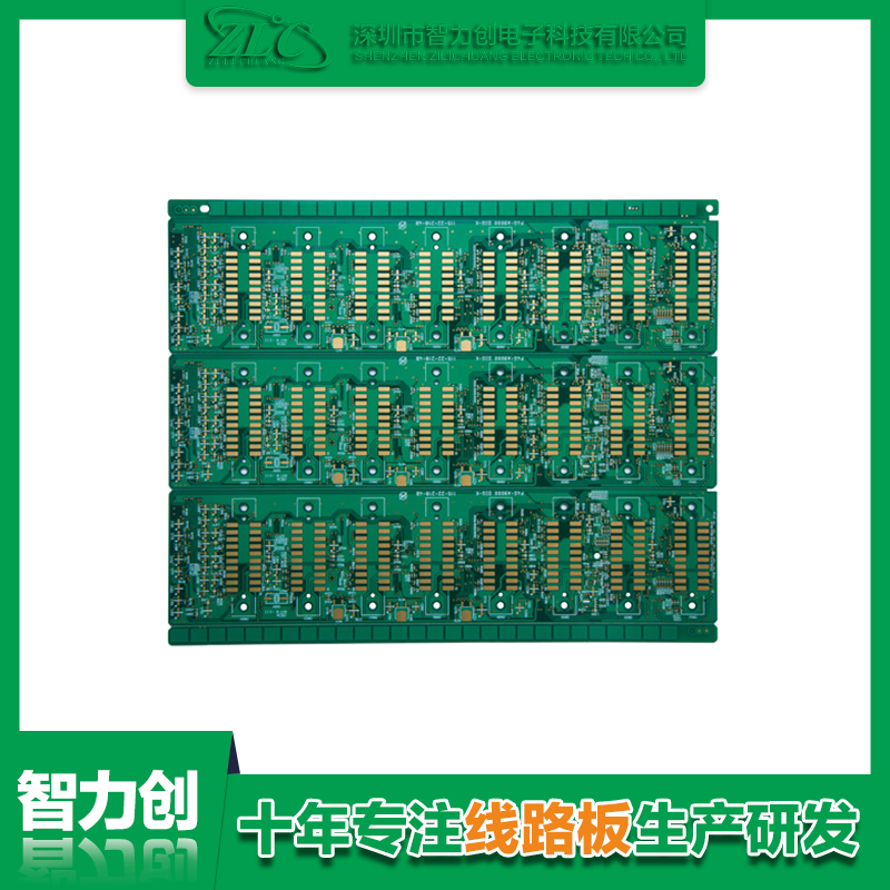 怎么定制PCB板，PCB定制流程有哪些注意事項(xiàng)