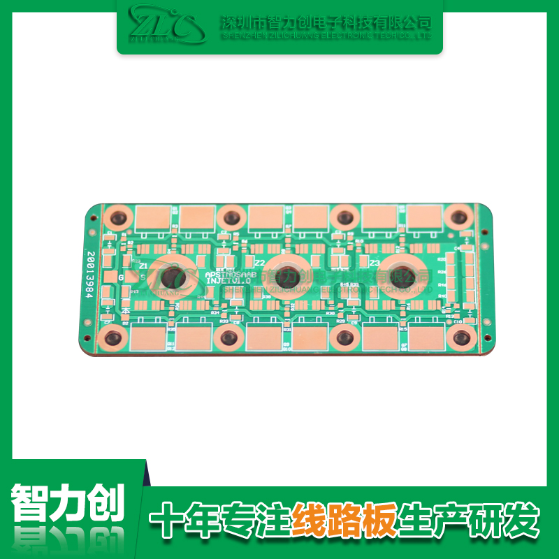 PCB厚銅板的優(yōu)勢(shì)有哪些？PCB厚銅板特點(diǎn)