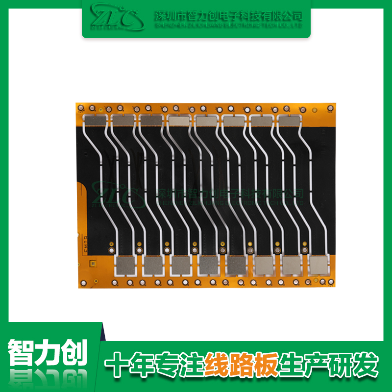 fpc阻抗板是什么？fpc阻抗板的基礎(chǔ)知識有哪些？
