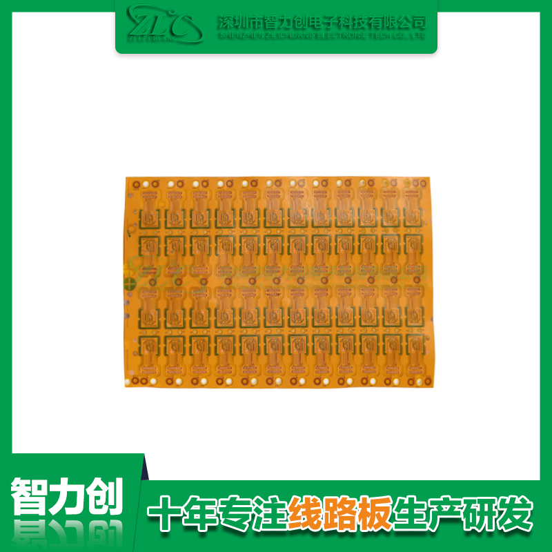 FPC線路板是什么，F(xiàn)PC線路板應(yīng)用于哪些行業(yè)